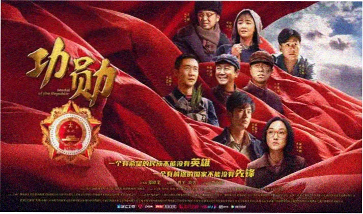 梦想成为魔法少女 角色集结